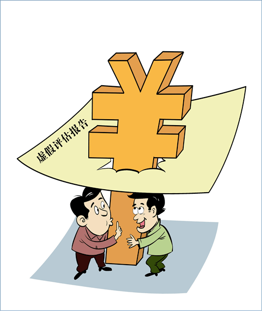 重庆民间借款
